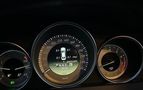 Mercedes-Benz C-Класс, 2012 год, 1 700 000 рублей, 17 фотография