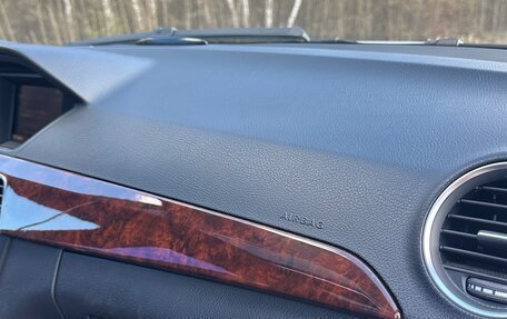 Mercedes-Benz C-Класс, 2012 год, 1 700 000 рублей, 16 фотография