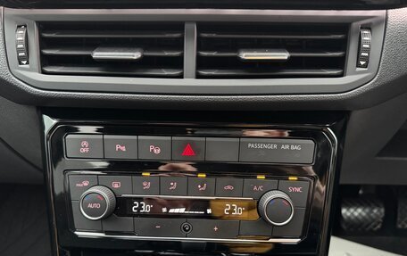 Volkswagen T-Cross I, 2021 год, 1 900 000 рублей, 15 фотография