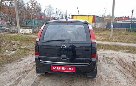 Opel Meriva, 2007 год, 345 000 рублей, 3 фотография