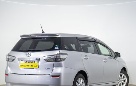 Toyota Wish II, 2013 год, 1 579 000 рублей, 5 фотография