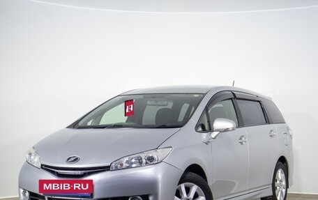 Toyota Wish II, 2013 год, 1 579 000 рублей, 4 фотография