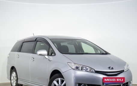 Toyota Wish II, 2013 год, 1 579 000 рублей, 2 фотография