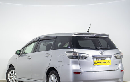 Toyota Wish II, 2013 год, 1 579 000 рублей, 7 фотография