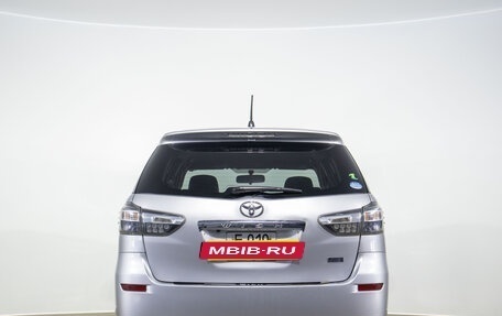 Toyota Wish II, 2013 год, 1 579 000 рублей, 6 фотография