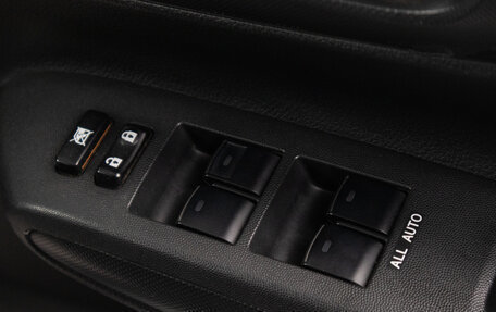 Toyota Wish II, 2013 год, 1 579 000 рублей, 16 фотография