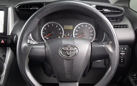 Toyota Wish II, 2013 год, 1 579 000 рублей, 10 фотография