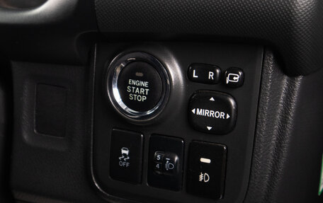 Toyota Wish II, 2013 год, 1 579 000 рублей, 14 фотография