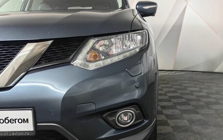 Nissan X-Trail, 2015 год, 1 765 000 рублей, 10 фотография