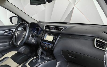 Nissan X-Trail, 2015 год, 1 765 000 рублей, 13 фотография