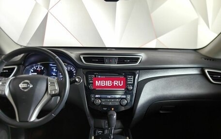 Nissan X-Trail, 2015 год, 1 765 000 рублей, 15 фотография