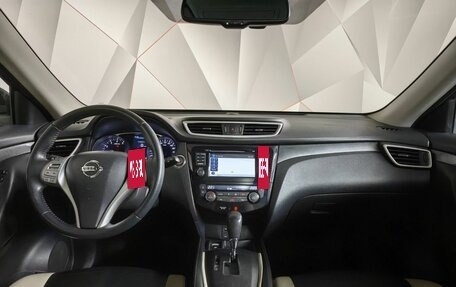 Nissan X-Trail, 2015 год, 1 765 000 рублей, 14 фотография