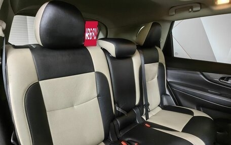 Nissan X-Trail, 2015 год, 1 765 000 рублей, 17 фотография