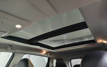 Nissan X-Trail, 2015 год, 1 765 000 рублей, 23 фотография