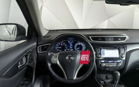 Nissan X-Trail, 2015 год, 1 765 000 рублей, 20 фотография