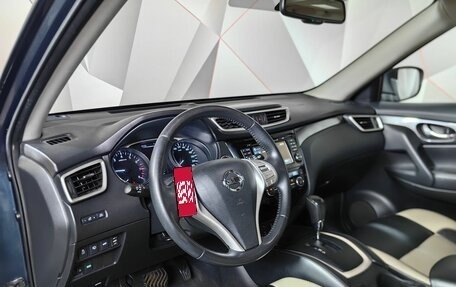 Nissan X-Trail, 2015 год, 1 765 000 рублей, 19 фотография