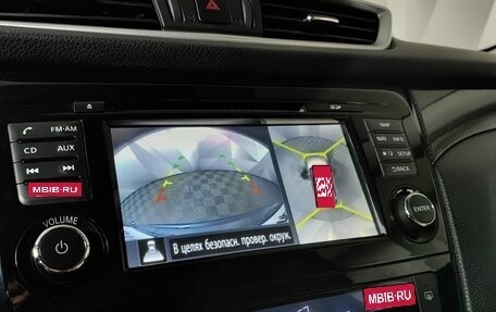 Nissan X-Trail, 2015 год, 1 765 000 рублей, 22 фотография