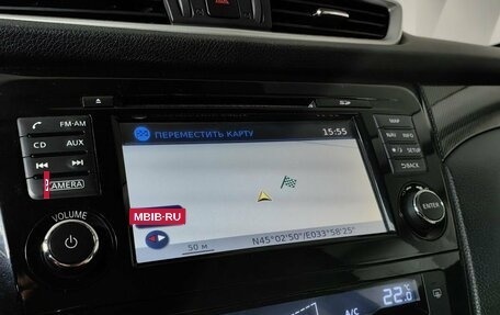 Nissan X-Trail, 2015 год, 1 765 000 рублей, 21 фотография