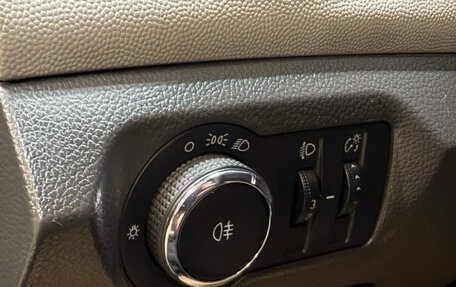 Chevrolet Cruze II, 2012 год, 467 000 рублей, 7 фотография