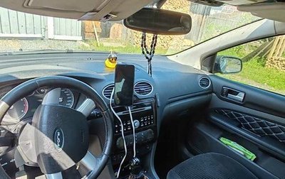 Ford Focus II рестайлинг, 2006 год, 320 000 рублей, 1 фотография