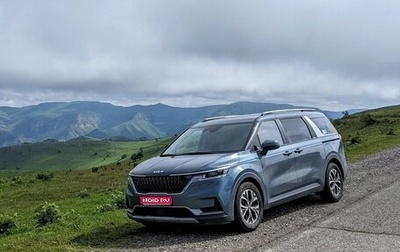 KIA Carnival, 2021 год, 4 100 000 рублей, 1 фотография