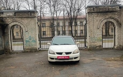 Mitsubishi Lancer IX, 2006 год, 230 000 рублей, 1 фотография