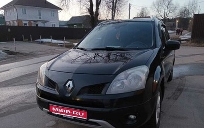 Renault Koleos I рестайлинг 2, 2008 год, 680 000 рублей, 1 фотография