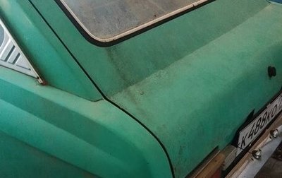 ИЖ 2125 «Комби», 1974 год, 200 000 рублей, 1 фотография