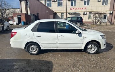 Datsun on-DO I рестайлинг, 2019 год, 360 000 рублей, 1 фотография