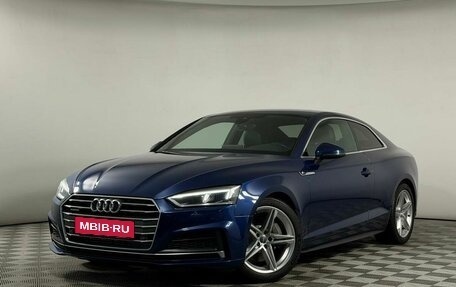 Audi A5, 2016 год, 2 749 000 рублей, 1 фотография