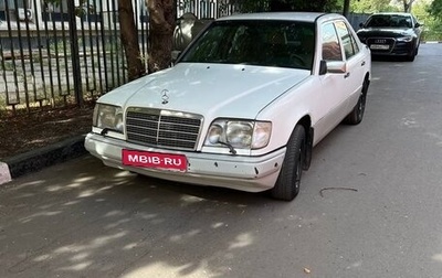 Mercedes-Benz W124, 1992 год, 300 000 рублей, 1 фотография