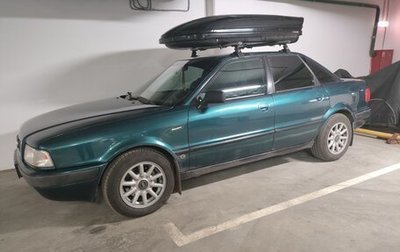 Audi 80, 1993 год, 850 000 рублей, 1 фотография