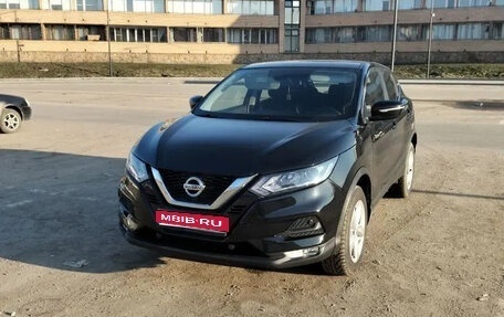 Nissan Qashqai, 2020 год, 1 900 000 рублей, 1 фотография