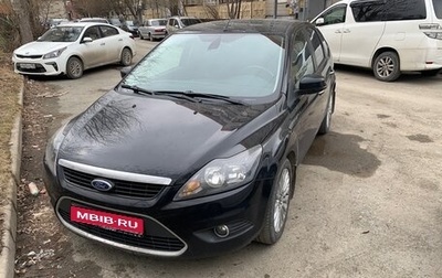 Ford Focus II рестайлинг, 2010 год, 650 000 рублей, 1 фотография