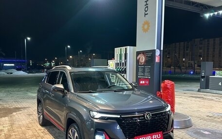 Changan CS35 Plus, 2025 год, 2 300 000 рублей, 1 фотография