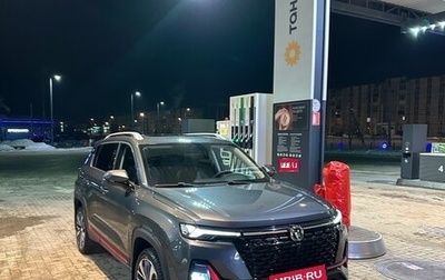 Changan CS35 Plus, 2025 год, 2 300 000 рублей, 1 фотография