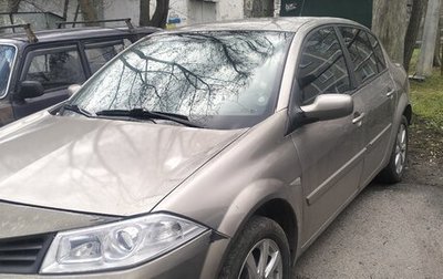 Renault Megane II, 2008 год, 200 000 рублей, 1 фотография