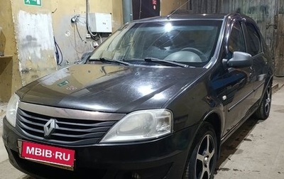 Renault Logan I, 2011 год, 245 000 рублей, 1 фотография