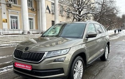 Skoda Kodiaq I, 2017 год, 2 690 000 рублей, 1 фотография