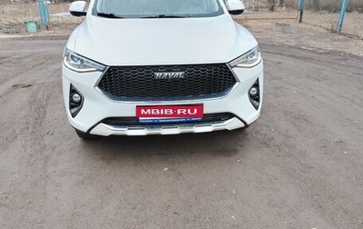 Haval F7 I, 2019 год, 1 800 000 рублей, 1 фотография