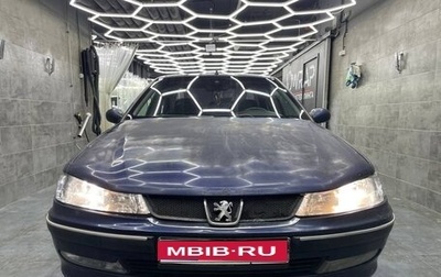 Peugeot 406 I, 2003 год, 215 000 рублей, 1 фотография