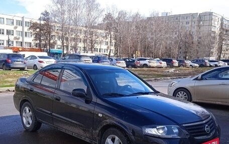 Nissan Almera Classic, 2007 год, 495 000 рублей, 1 фотография