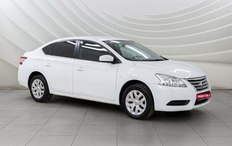 Nissan Sentra, 2015 год, 1 048 000 рублей, 1 фотография