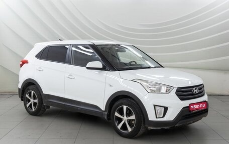 Hyundai Creta I рестайлинг, 2018 год, 1 748 000 рублей, 1 фотография