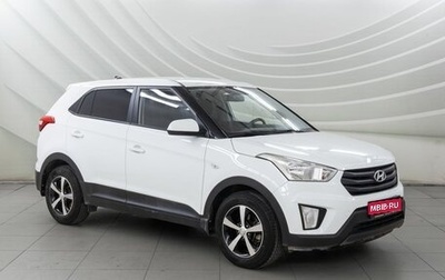 Hyundai Creta I рестайлинг, 2018 год, 1 748 000 рублей, 1 фотография