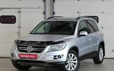 Volkswagen Tiguan I, 2011 год, 1 257 000 рублей, 1 фотография