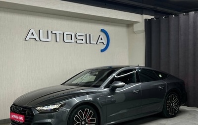 Audi A7, 2020 год, 6 297 000 рублей, 1 фотография