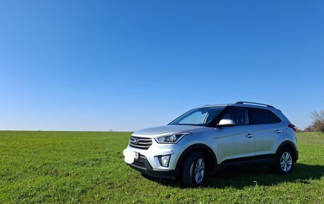 Hyundai Creta I рестайлинг, 2018 год, 2 050 000 рублей, 7 фотография