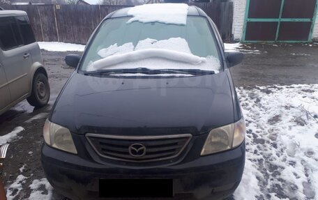 Mazda MPV II, 2001 год, 400 000 рублей, 3 фотография