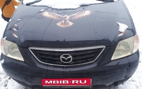 Mazda MPV II, 2001 год, 400 000 рублей, 9 фотография